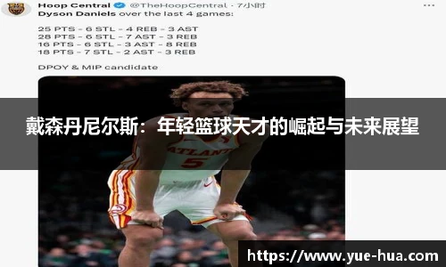 九游体育登录入口