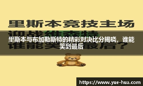 九游体育登录入口