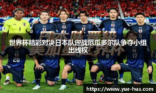 九游体育登录入口