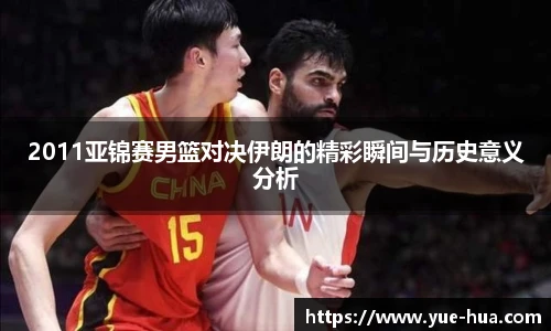 九游体育官网入口