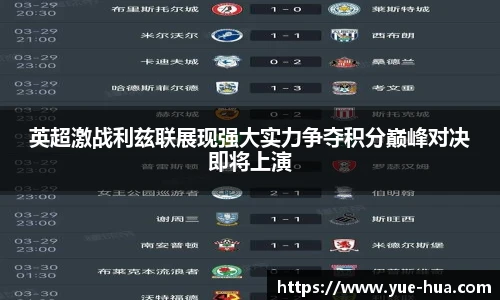 九游体育登录入口