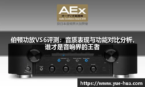 九游体育官网