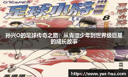 九游体育登录入口