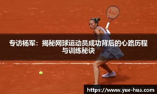 MK体育官方网站