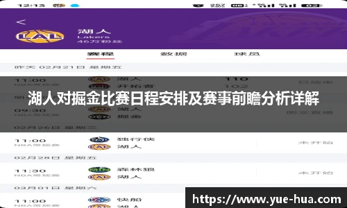 MK体育官方网站