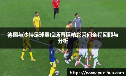 MK体育官方网站