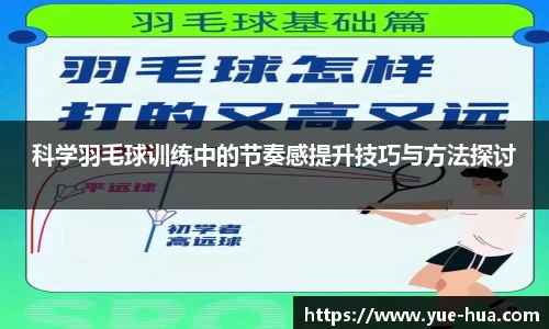 MK体育官方网站