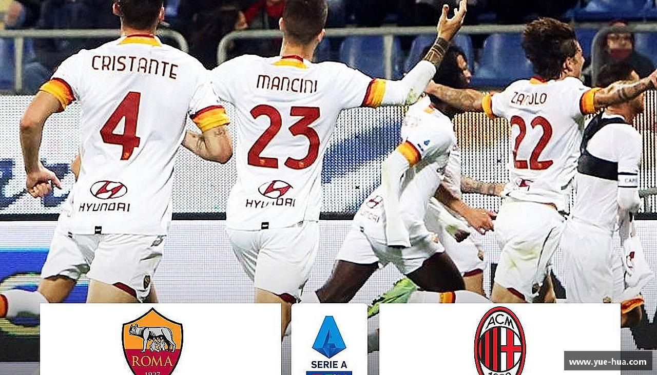 精彩因我们而生！